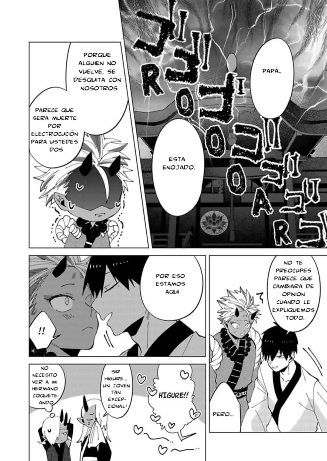 Osuoni-kun to Love Hame Dousei Seikatsu (2024) - Capítulo 3 - Página 12 - LectorTMOo