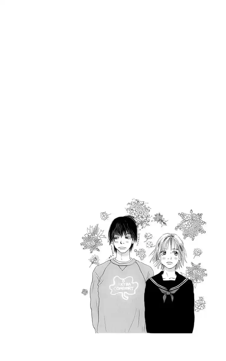 Osusume Boyfriend (2002) - Capítulo 1 - Página 58 - LectorTMOo