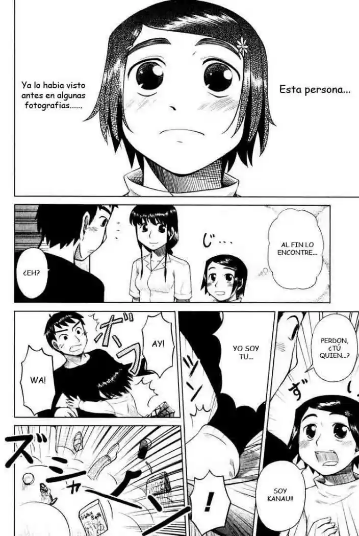 Otaku no Musume-san (2006) - Capítulo 1 - Página 13 - LectorTMOo