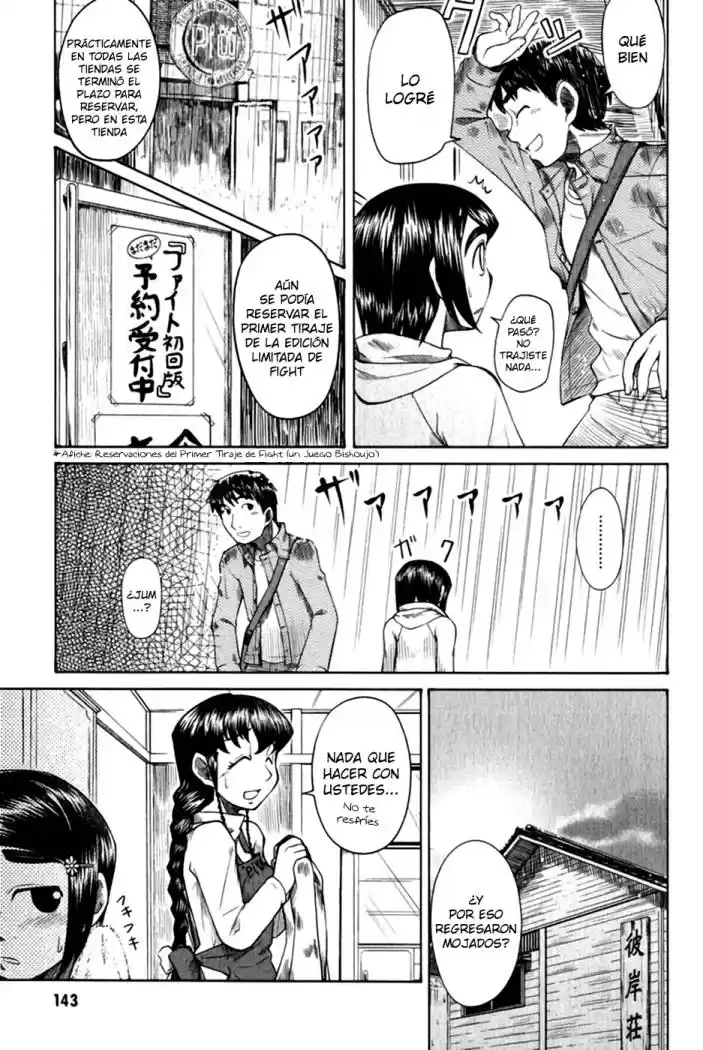 Otaku no Musume-san (2006) - Capítulo 10 - Página 12 - LectorTMOo