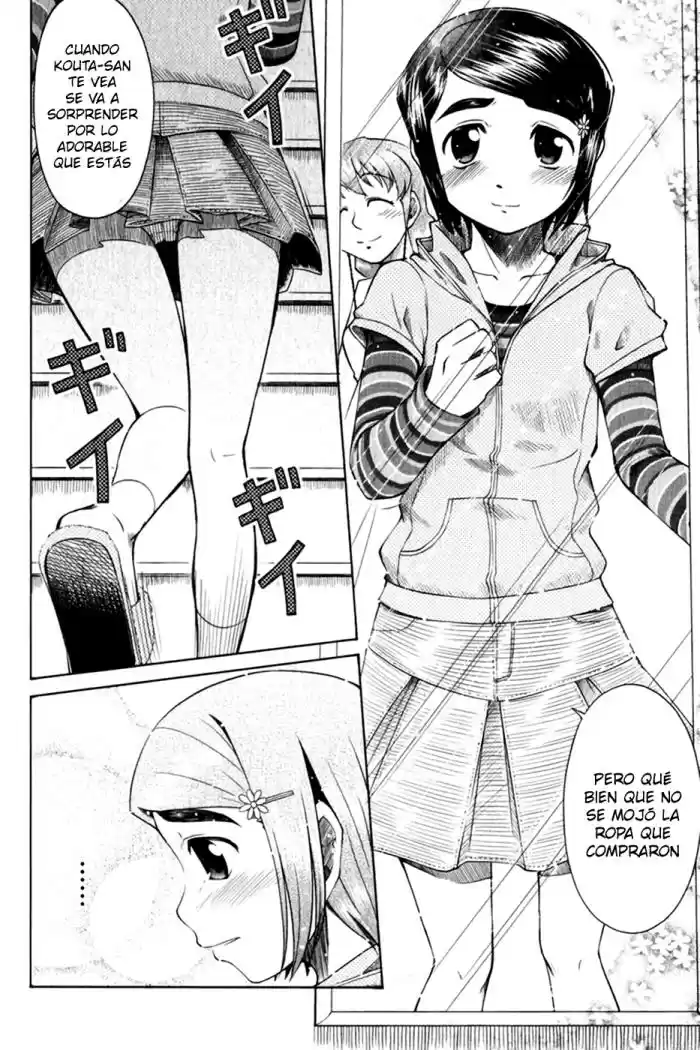 Otaku no Musume-san (2006) - Capítulo 10 - Página 13 - LectorTMOo