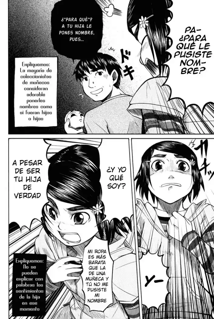 Otaku no Musume-san (2006) - Capítulo 10 - Página 17 - LectorTMOo