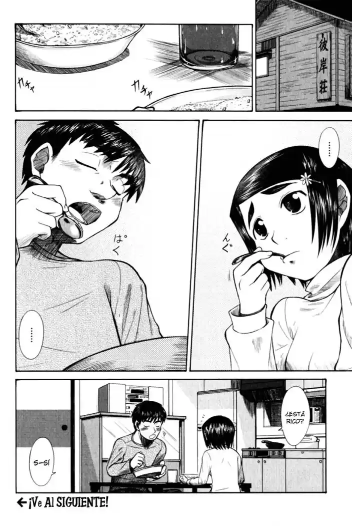 Otaku no Musume-san (2006) - Capítulo 10 - Página 23 - LectorTMOo