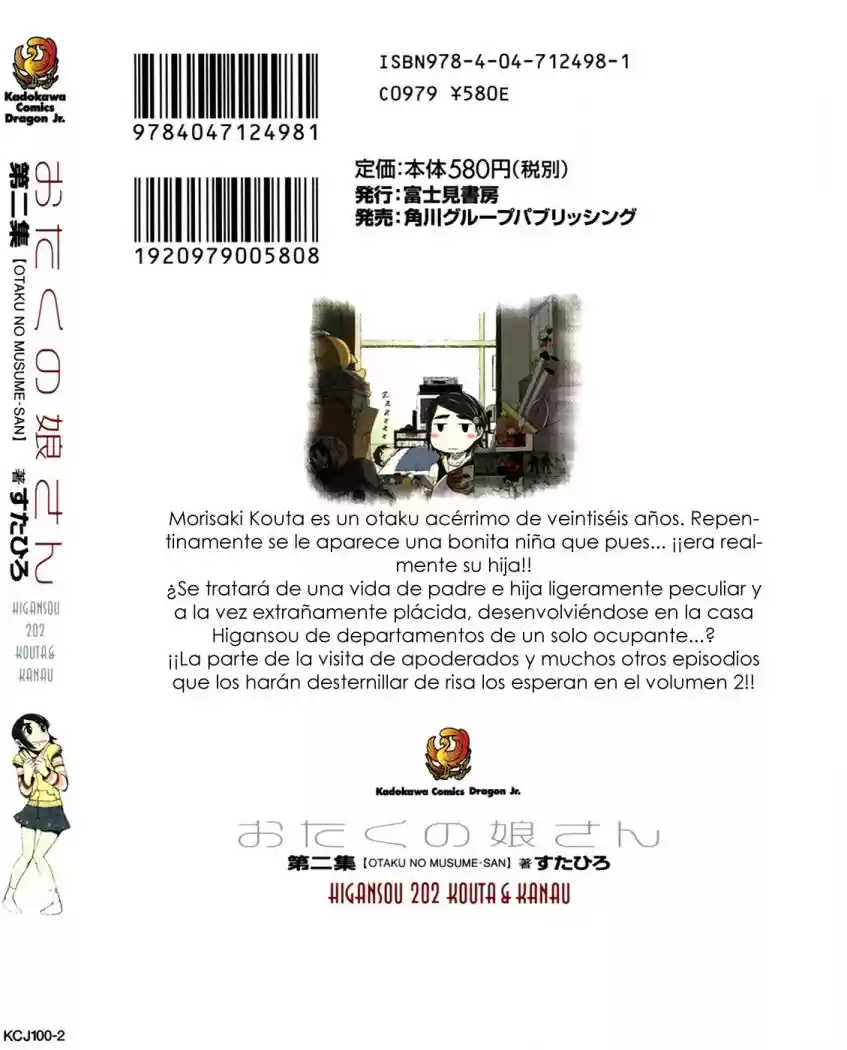 Otaku no Musume-san (2006) - Capítulo 11 - Página 2 - LectorTMOo