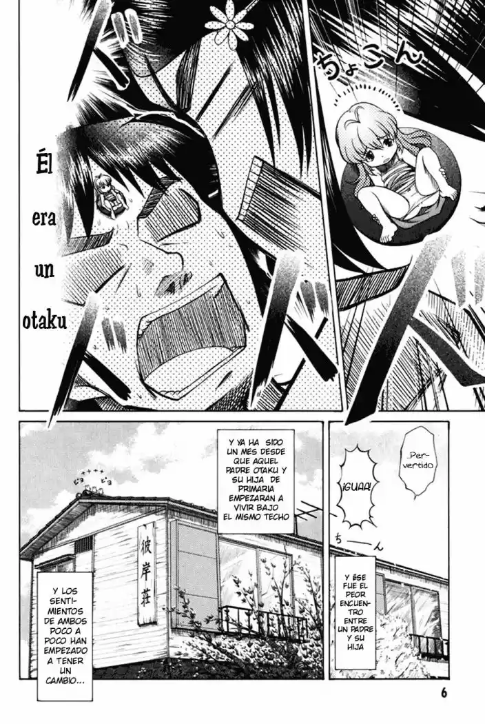 Otaku no Musume-san (2006) - Capítulo 11 - Página 11 - LectorTMOo