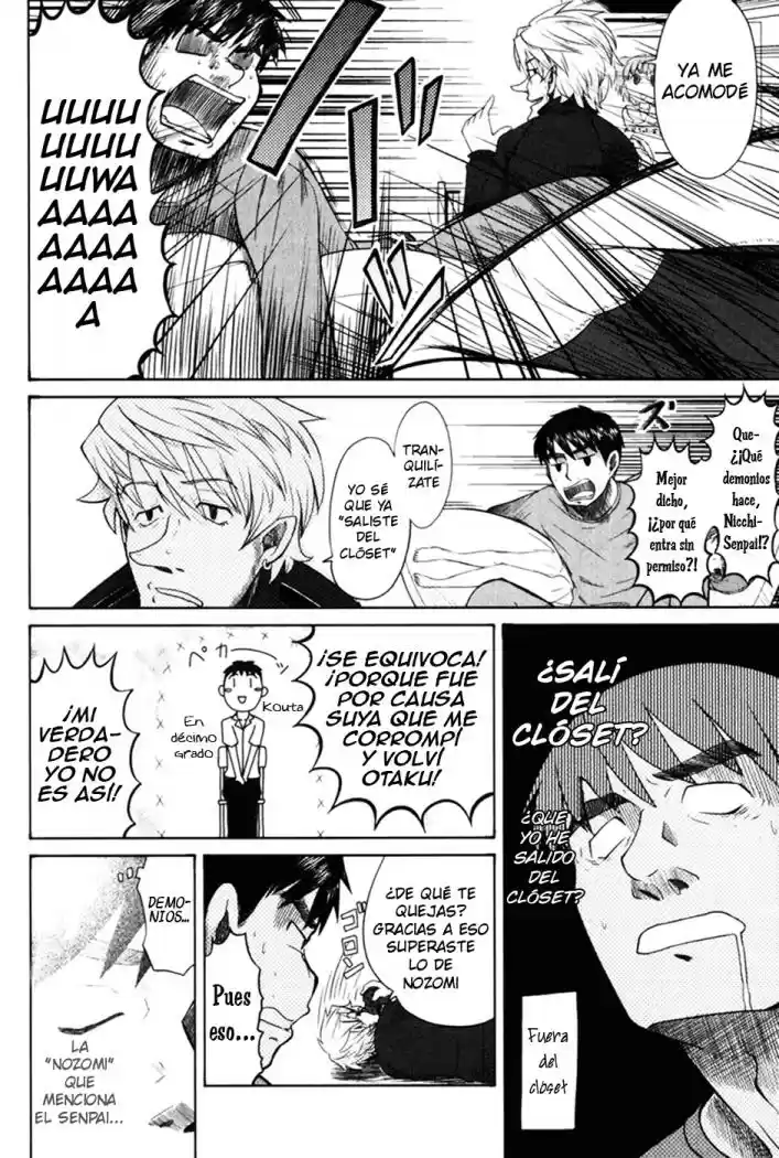 Otaku no Musume-san (2006) - Capítulo 11 - Página 15 - LectorTMOo