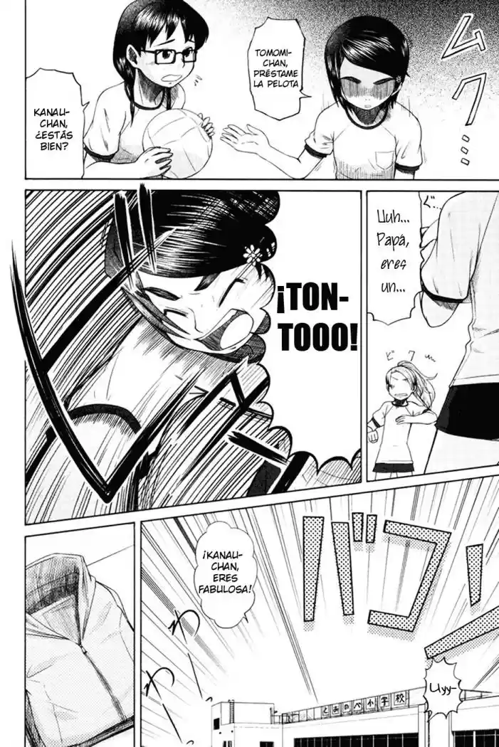 Otaku no Musume-san (2006) - Capítulo 11 - Página 19 - LectorTMOo