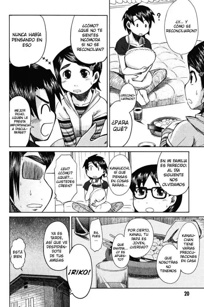 Otaku no Musume-san (2006) - Capítulo 11 - Página 25 - LectorTMOo