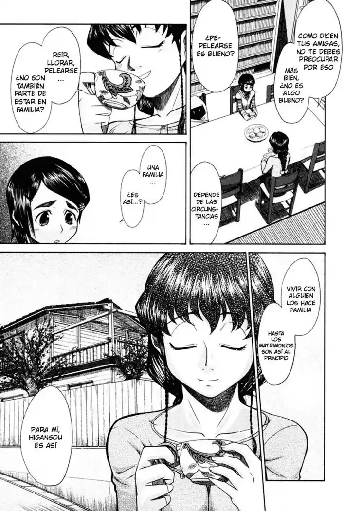 Otaku no Musume-san (2006) - Capítulo 11 - Página 28 - LectorTMOo