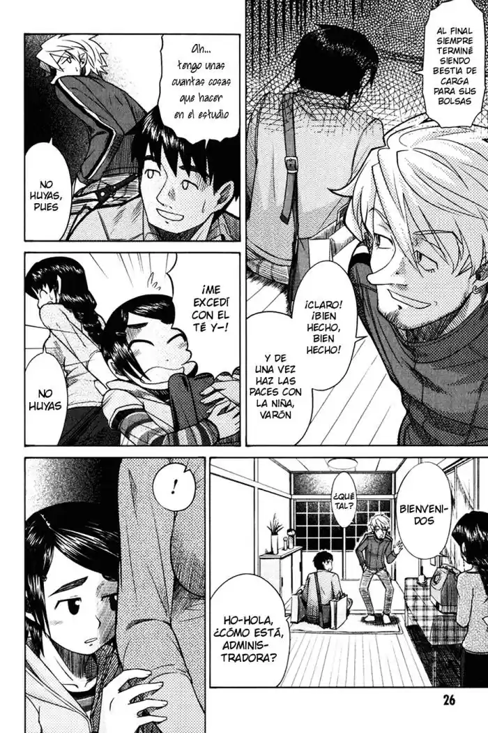 Otaku no Musume-san (2006) - Capítulo 11 - Página 31 - LectorTMOo