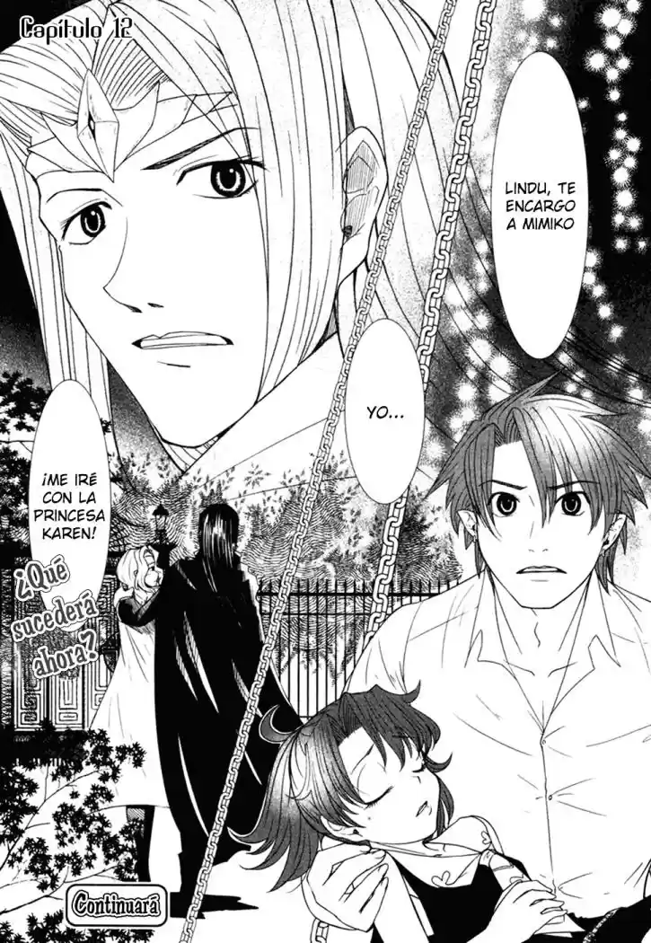 Otaku no Musume-san (2006) - Capítulo 12 - Página 2 - LectorTMOo
