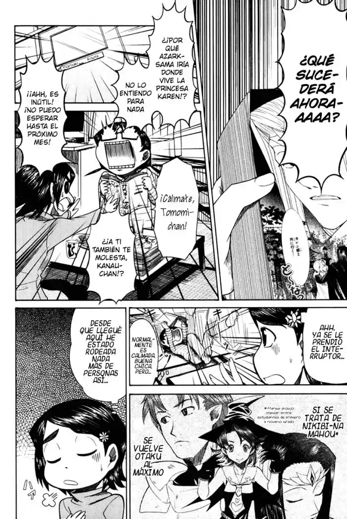 Otaku no Musume-san (2006) - Capítulo 12 - Página 3 - LectorTMOo