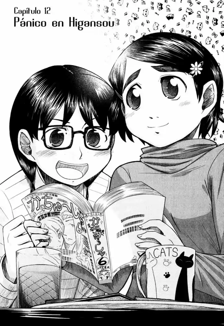 Otaku no Musume-san (2006) - Capítulo 12 - Página 4 - LectorTMOo