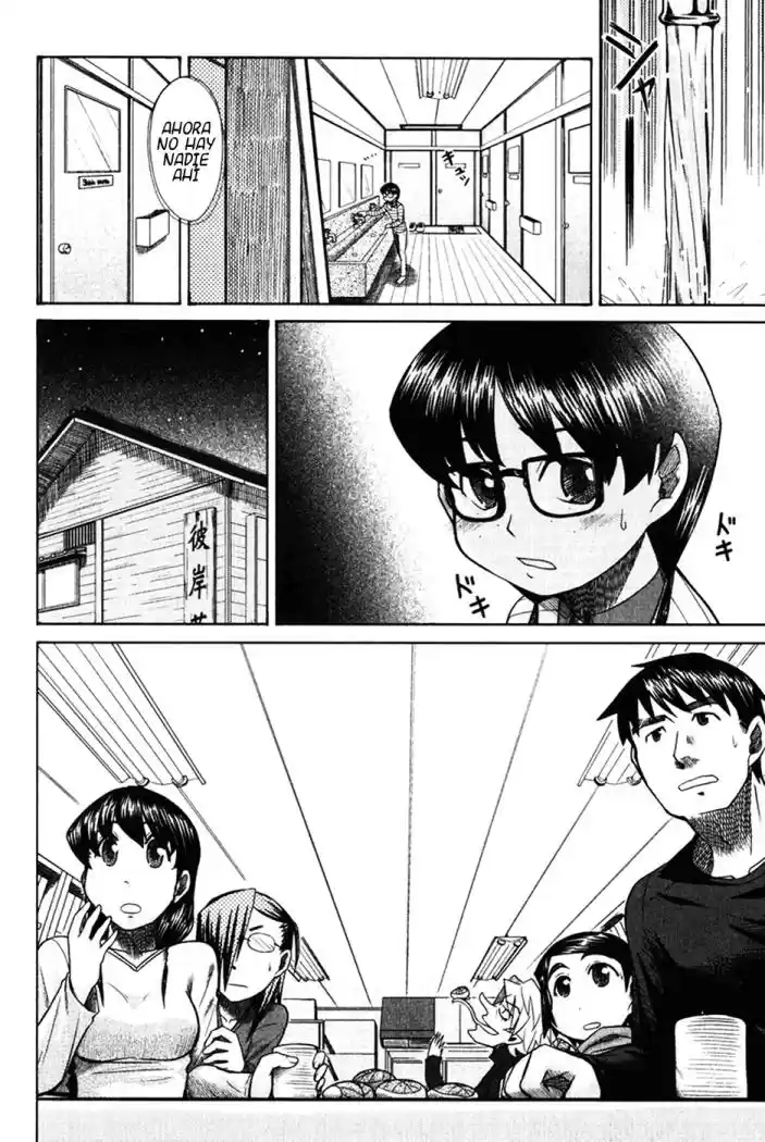 Otaku no Musume-san (2006) - Capítulo 12 - Página 9 - LectorTMOo