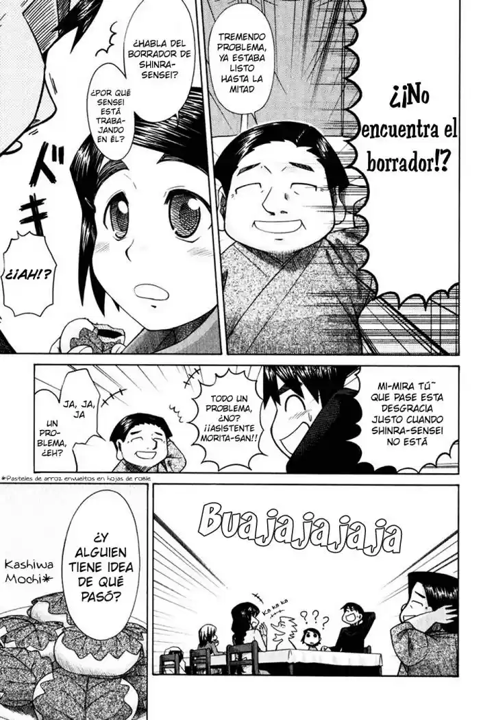Otaku no Musume-san (2006) - Capítulo 12 - Página 10 - LectorTMOo