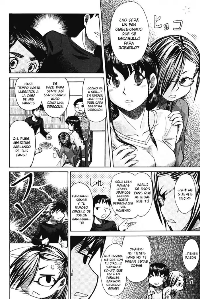 Otaku no Musume-san (2006) - Capítulo 12 - Página 11 - LectorTMOo