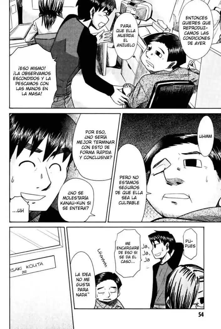 Otaku no Musume-san (2006) - Capítulo 12 - Página 19 - LectorTMOo