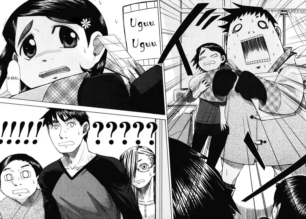 Otaku no Musume-san (2006) - Capítulo 12 - Página 25 - LectorTMOo