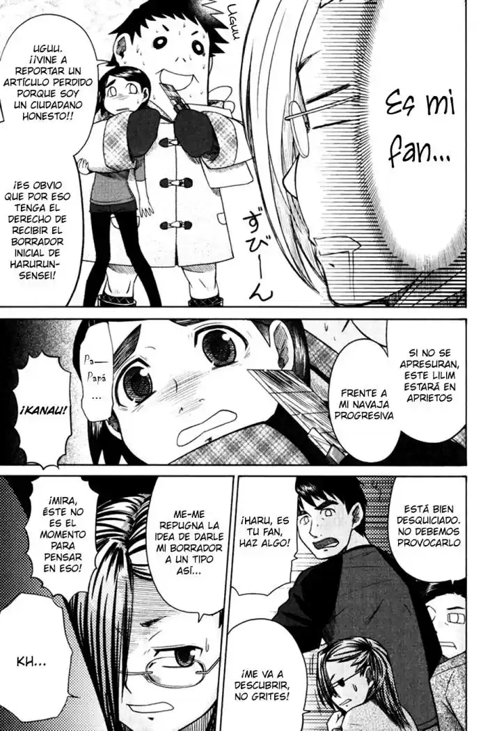Otaku no Musume-san (2006) - Capítulo 12 - Página 27 - LectorTMOo