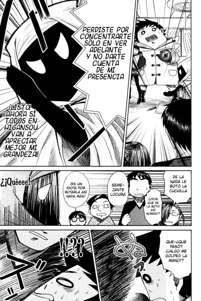 Otaku no Musume-san (2006) - Capítulo 12 - Página 29 - LectorTMOo