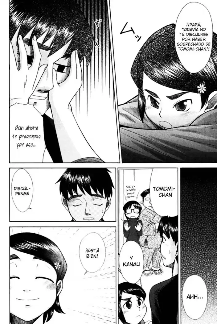 Otaku no Musume-san (2006) - Capítulo 12 - Página 32 - LectorTMOo