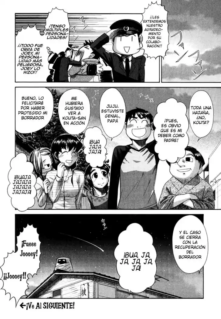 Otaku no Musume-san (2006) - Capítulo 12 - Página 34 - LectorTMOo