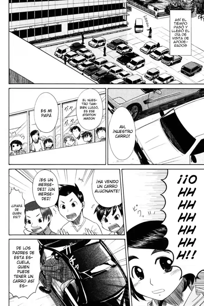 Otaku no Musume-san (2006) - Capítulo 13 - Página 13 - LectorTMOo