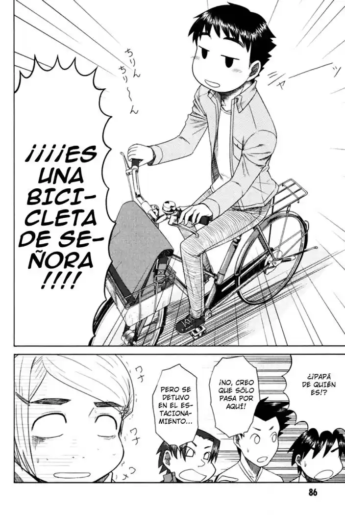 Otaku no Musume-san (2006) - Capítulo 13 - Página 15 - LectorTMOo