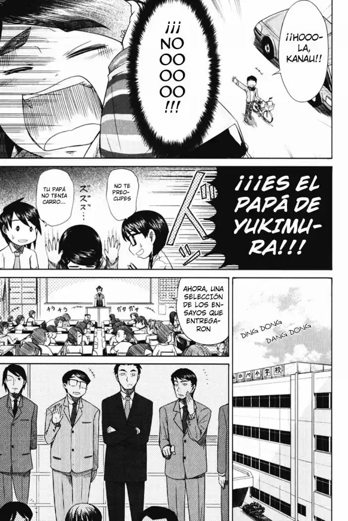 Otaku no Musume-san (2006) - Capítulo 13 - Página 16 - LectorTMOo