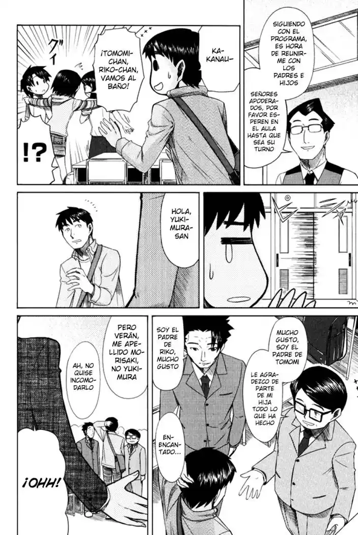 Otaku no Musume-san (2006) - Capítulo 13 - Página 19 - LectorTMOo