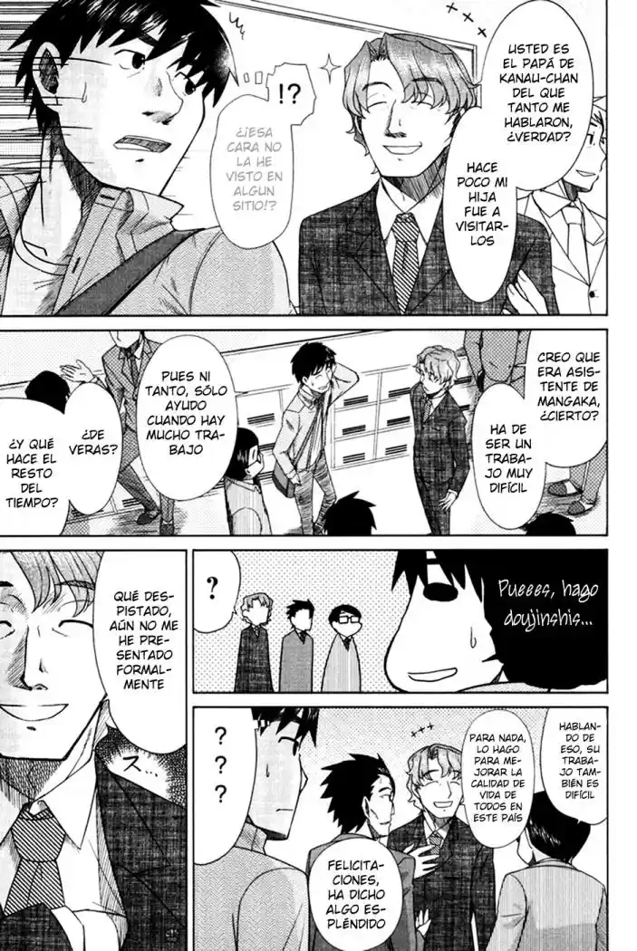 Otaku no Musume-san (2006) - Capítulo 13 - Página 20 - LectorTMOo