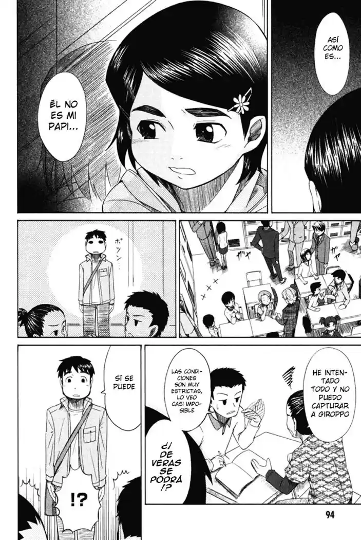 Otaku no Musume-san (2006) - Capítulo 13 - Página 23 - LectorTMOo