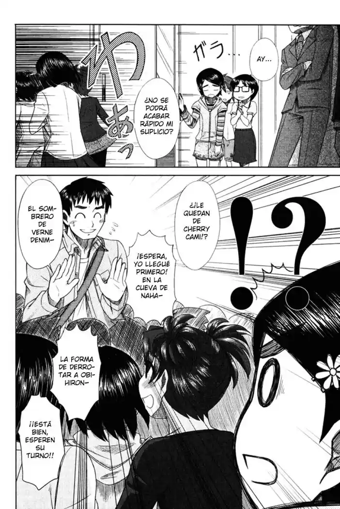 Otaku no Musume-san (2006) - Capítulo 13 - Página 25 - LectorTMOo