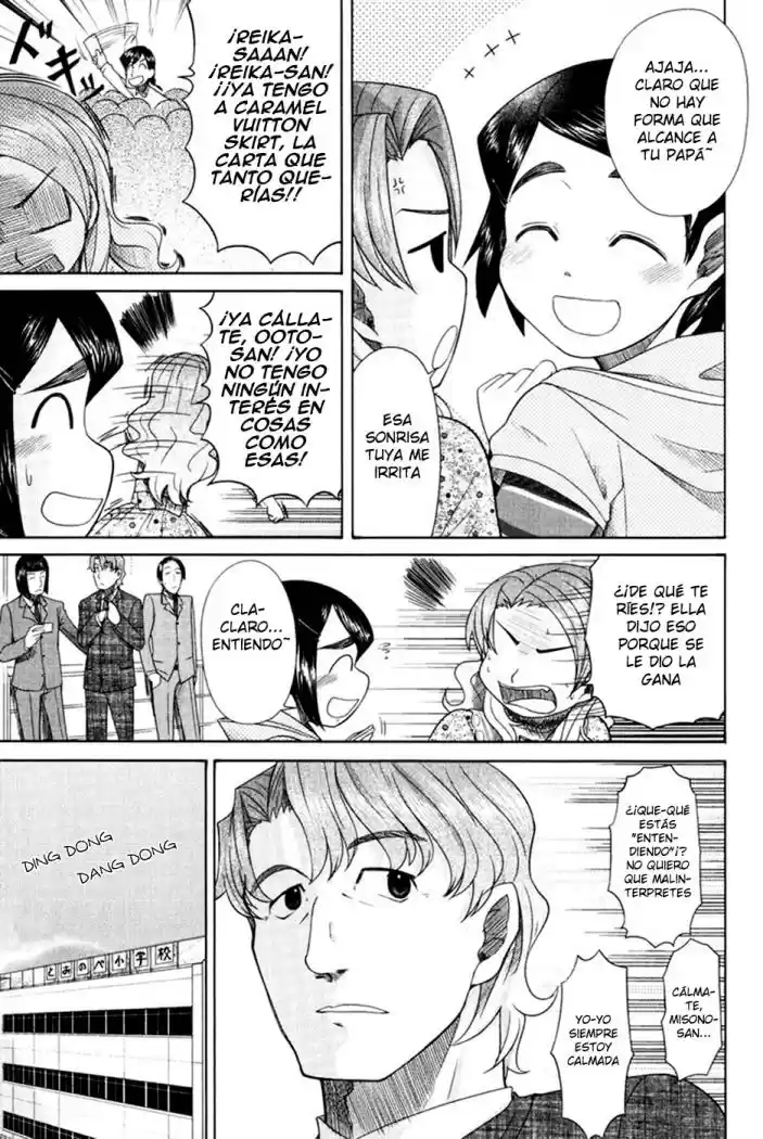 Otaku no Musume-san (2006) - Capítulo 13 - Página 28 - LectorTMOo