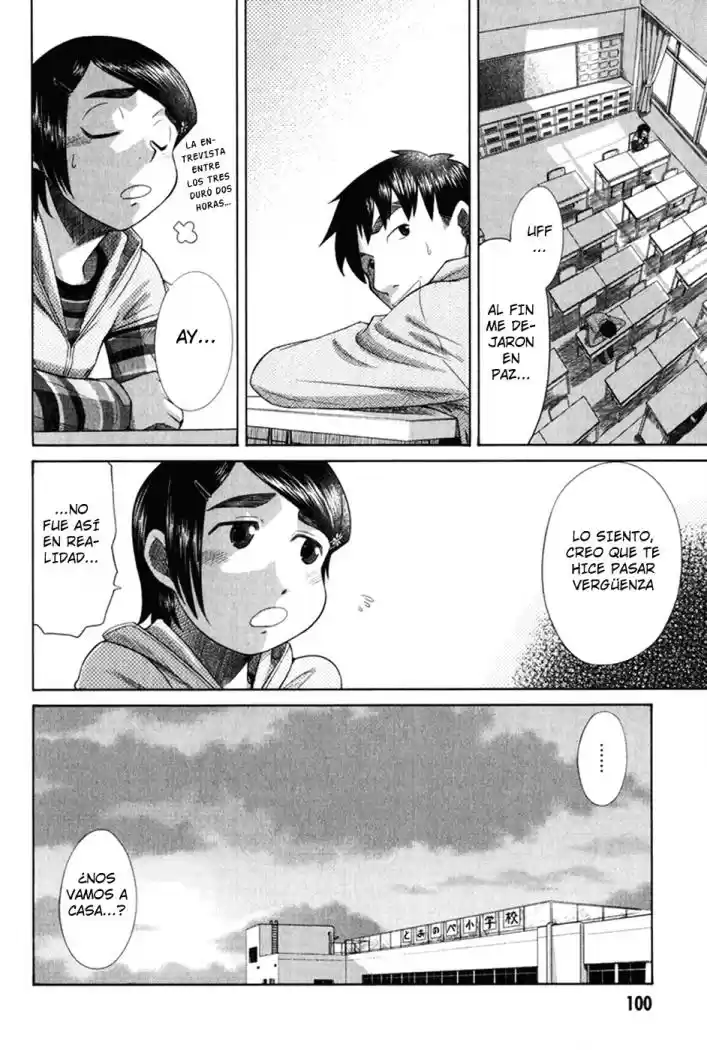 Otaku no Musume-san (2006) - Capítulo 13 - Página 29 - LectorTMOo