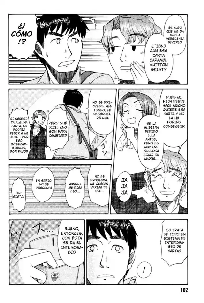 Otaku no Musume-san (2006) - Capítulo 13 - Página 31 - LectorTMOo