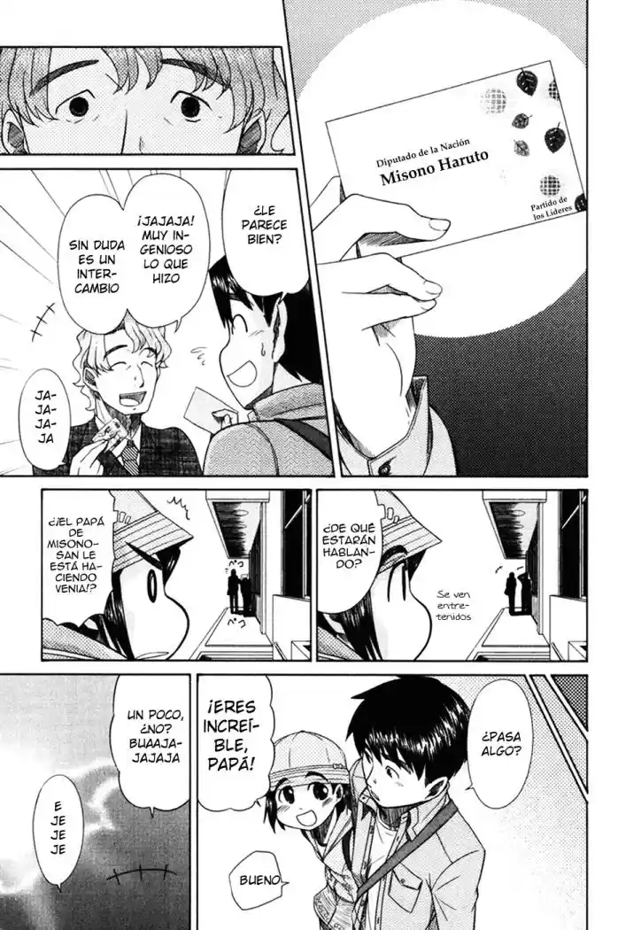Otaku no Musume-san (2006) - Capítulo 13 - Página 32 - LectorTMOo