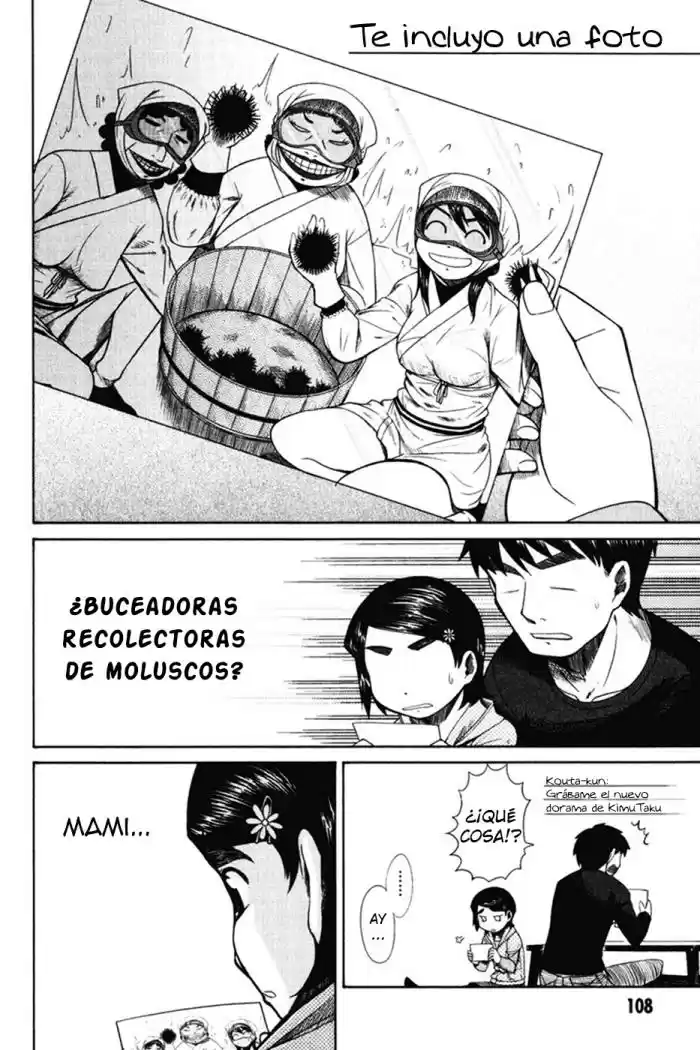 Otaku no Musume-san (2006) - Capítulo 14 - Página 3 - LectorTMOo