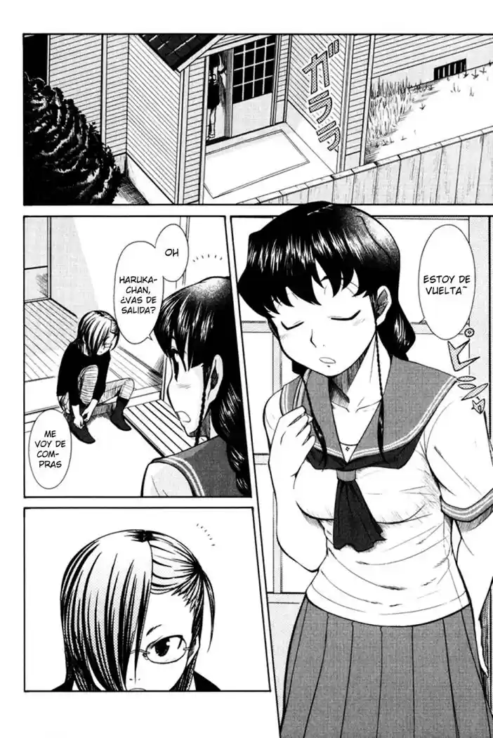 Otaku no Musume-san (2006) - Capítulo 14 - Página 5 - LectorTMOo