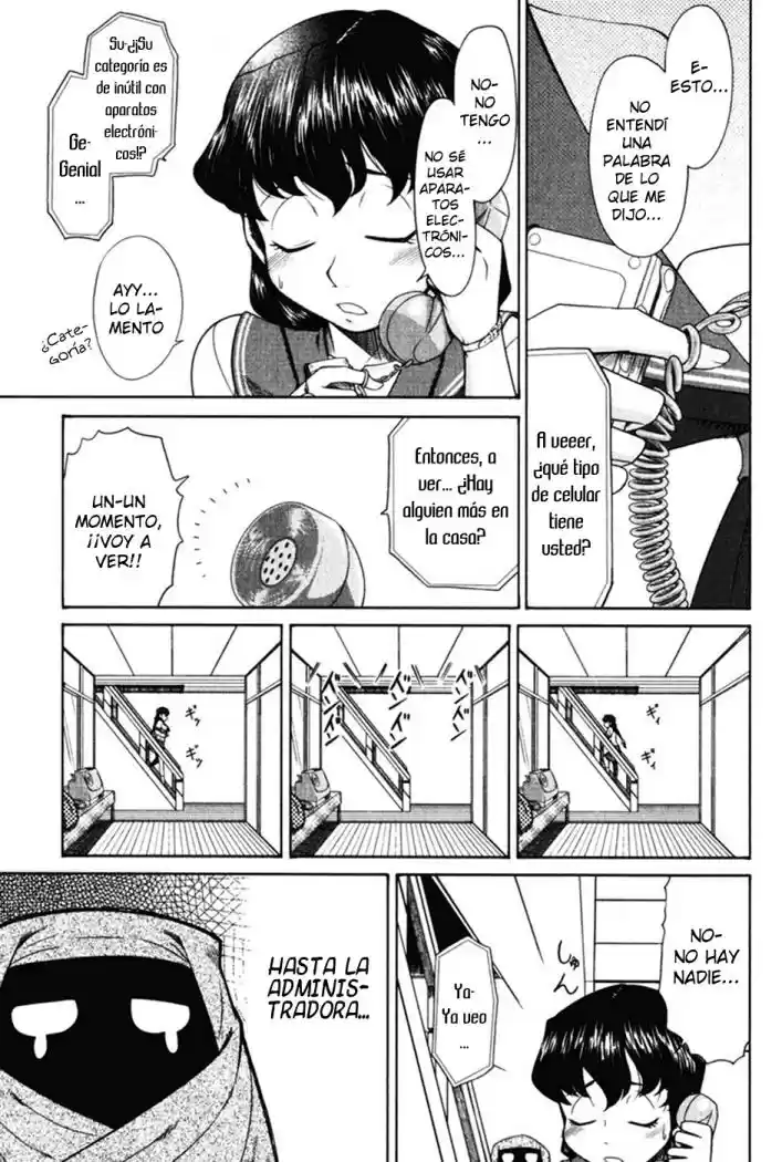 Otaku no Musume-san (2006) - Capítulo 14 - Página 8 - LectorTMOo