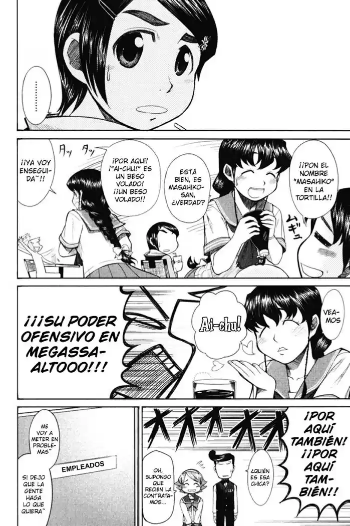 Otaku no Musume-san (2006) - Capítulo 14 - Página 17 - LectorTMOo