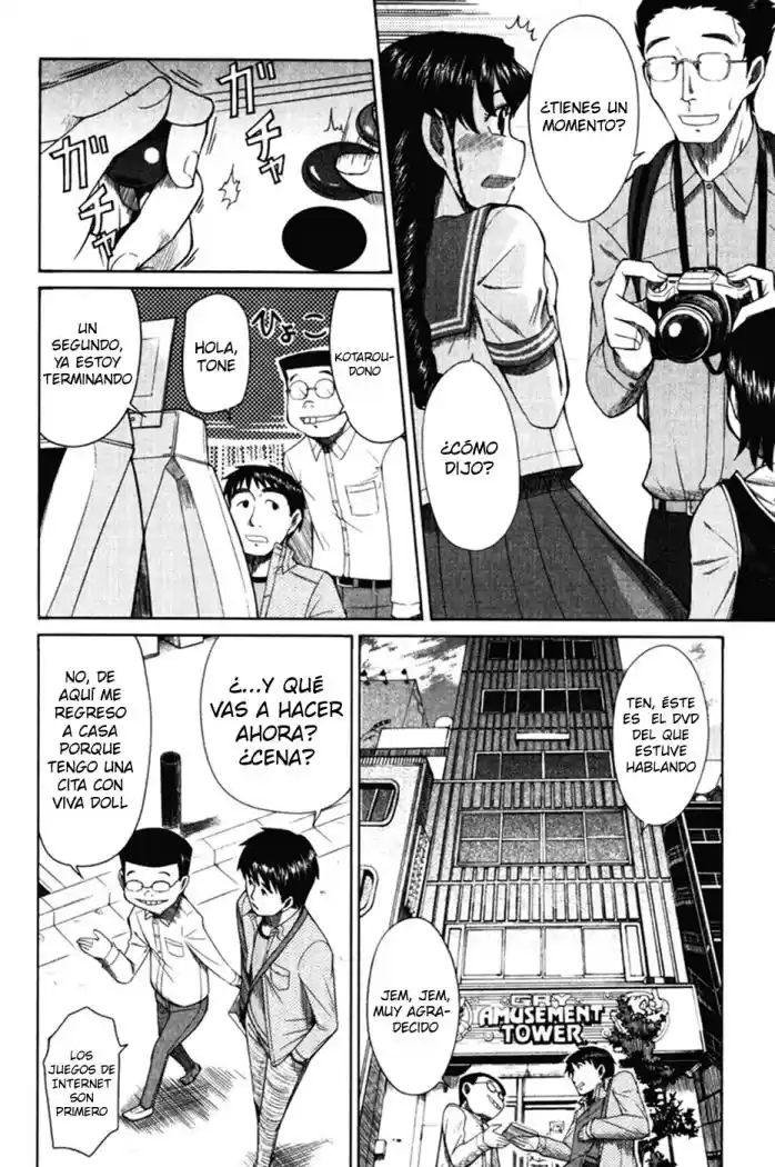 Otaku no Musume-san (2006) - Capítulo 14 - Página 19 - LectorTMOo