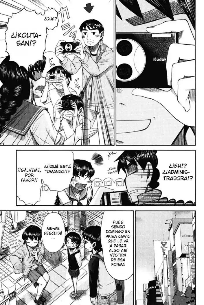 Otaku no Musume-san (2006) - Capítulo 14 - Página 23 - LectorTMOo