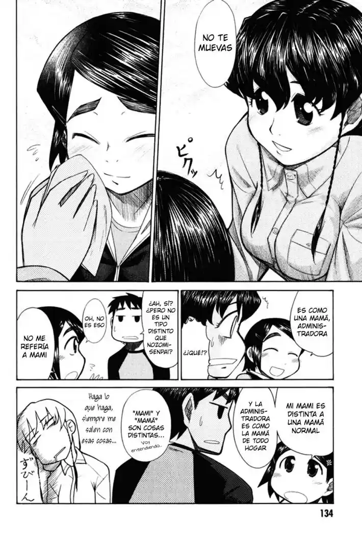 Otaku no Musume-san (2006) - Capítulo 14 - Página 28 - LectorTMOo