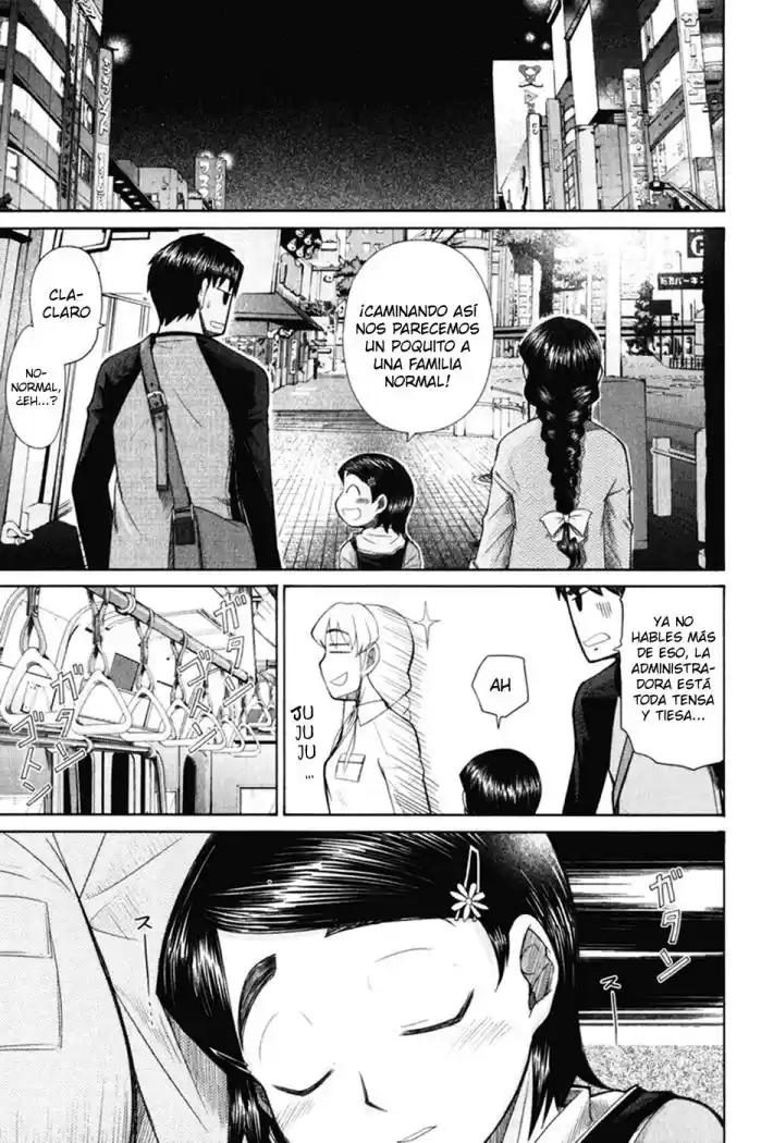 Otaku no Musume-san (2006) - Capítulo 14 - Página 29 - LectorTMOo