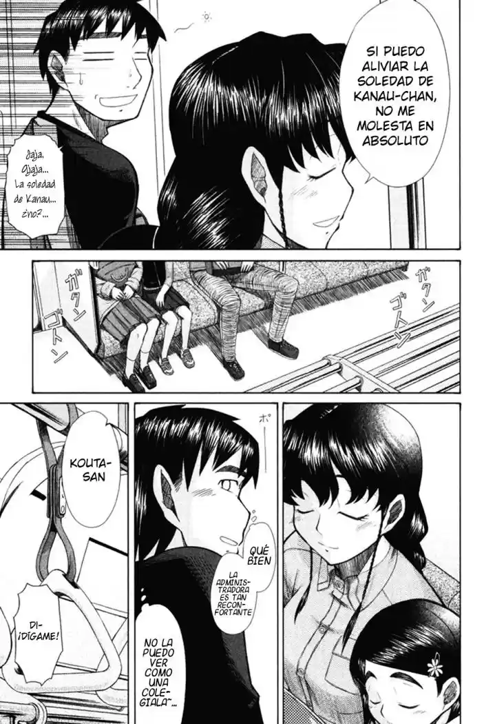 Otaku no Musume-san (2006) - Capítulo 14 - Página 31 - LectorTMOo