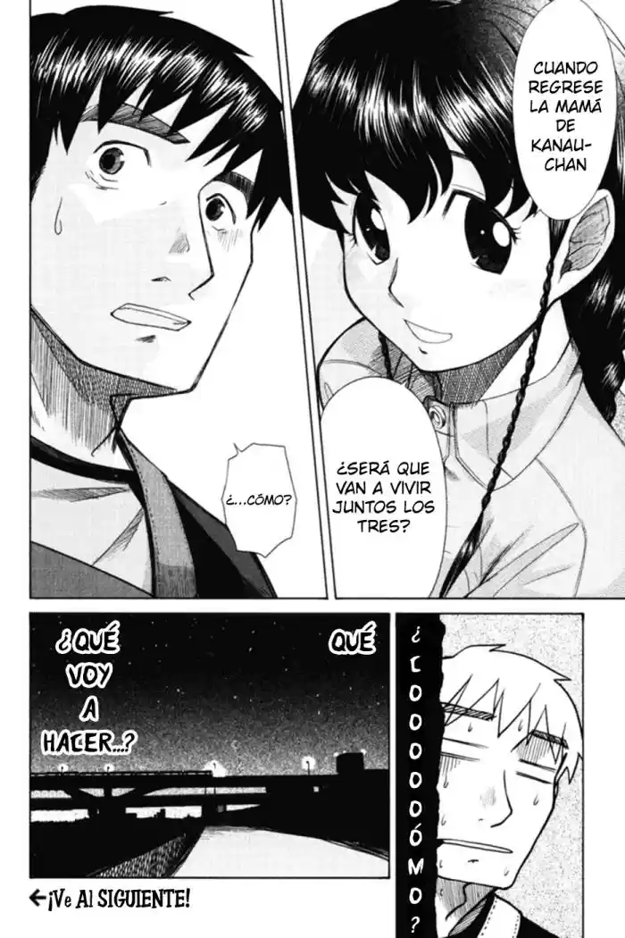Otaku no Musume-san (2006) - Capítulo 14 - Página 32 - LectorTMOo