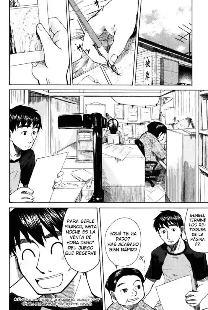 Otaku no Musume-san (2006) - Capítulo 15 - Página 8 - LectorTMOo