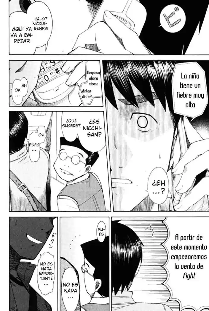 Otaku no Musume-san (2006) - Capítulo 15 - Página 25 - LectorTMOo