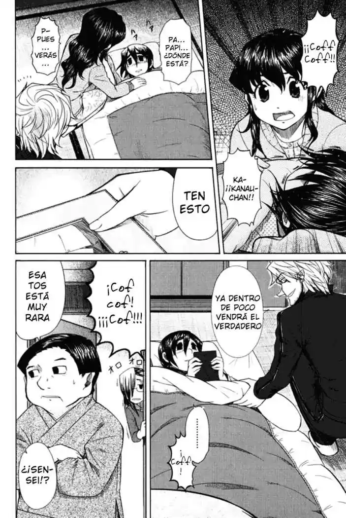 Otaku no Musume-san (2006) - Capítulo 15 - Página 27 - LectorTMOo